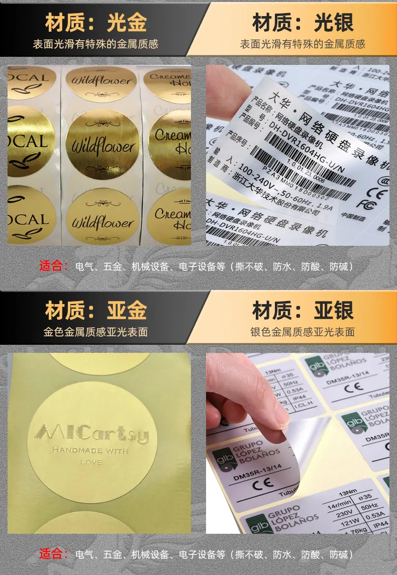 重定制产品链接_05.jpg