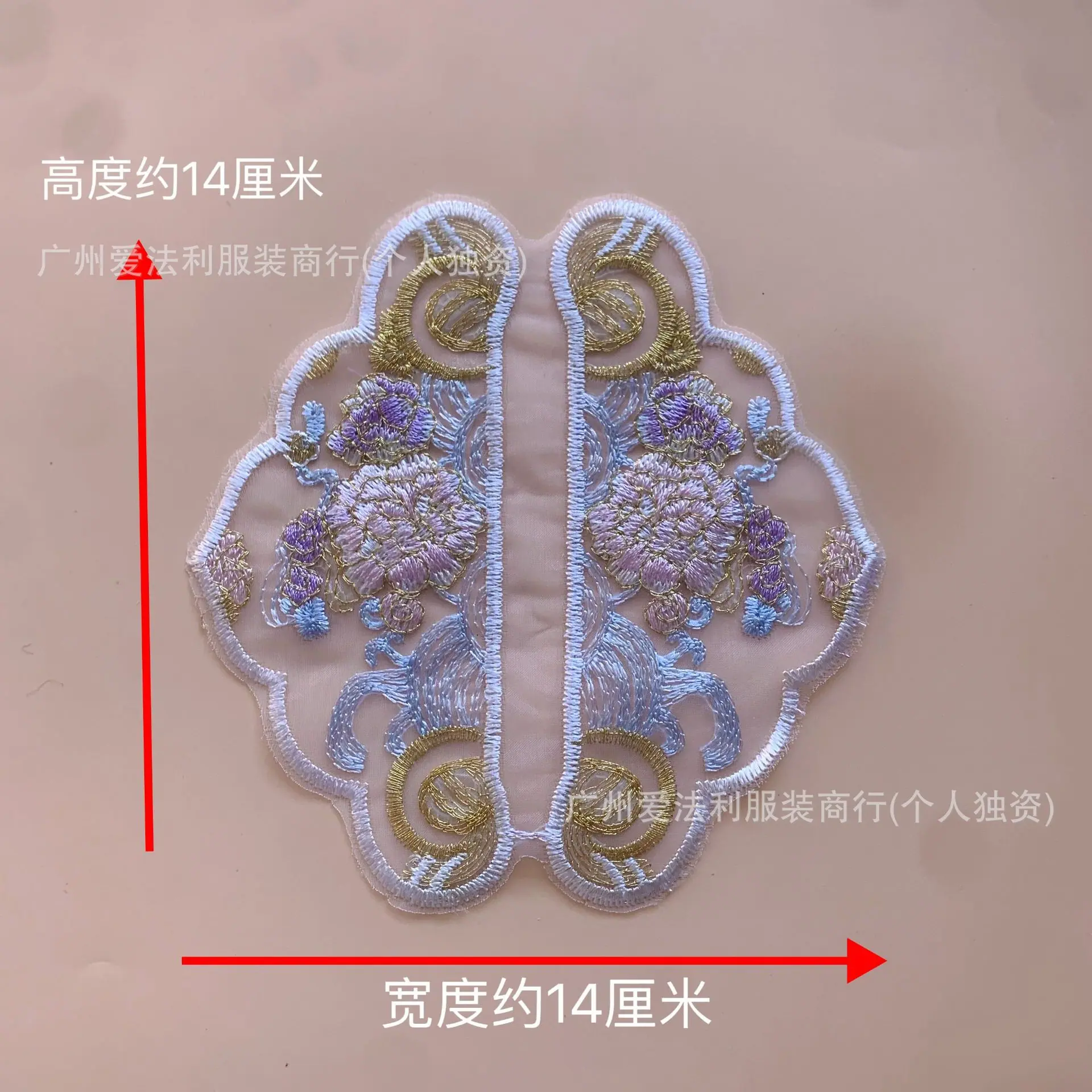 af1dcec953751798d40dc39d2272e9