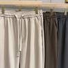 Calças Casuais Masculinas de Outono e Inverno Largas Retas Versáteis Moda Tendência Perna Larga Cintura Solta Calças Sem Vinco
