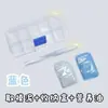 Molde al por mayor Material de mano Arcilla Molde para uñas de los dedos Empaque Material de copia Tipo de uña Molde abatible Manicura usable Bolsa de lodo para uñas