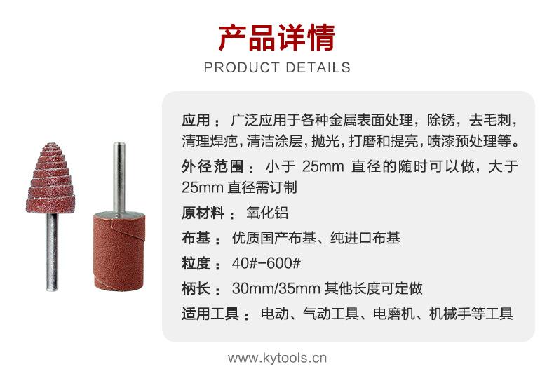 公众号-砂布卷-2