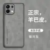 Funda Adecuada para Teléfono Móvil Oppok12X K12S Funda de Cuero Integral Anticaídas con un Toque de Lujo de Negocios y Funda de Teléfono Móvil Sencilla