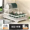 Estante de Almacenamiento de Especias de Múltiples Niveles, Estante Móvil con Drenaje para Encimera de Cocina, Plegable de Acero al Carbono