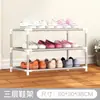Loja de Fábrica Sapateira Simples com Cinco, Seis ou Sete Camadas, Armário de Sapatos Livremente Combinável, Elegante de Múltiplas Camadas, Preço Ultrabaixo, Sem Tampa contra Poeira