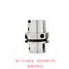 Soporte de Herramienta de Sonda Renishaw Omp40-D11.2 Omp60-D20 Hsk63A Hsk40A-D11.2