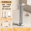 Patas de Soporte de Acero Inoxidable Espesado 304 Patas de Mesa Soportes Base para Mesa de Café Sofá Patas de Cama Patas de Mueble de TV Puntales Telescópicos