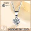 Collar con Colgante de Moissanita Chapado en Platino de Plata S925 Más Vendido Transfronterizo, Collar de Amor de Cadena para Clavícula en Forma de Corazón, Moderno y Sencillo para Mujeres