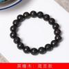 Cuentas de Barril de Madera de Aloes de Vietnam Grabadas con Texto, Pulsera con 15 Cuentas, 1.4x1.5x15mm, Cuentas de Oración Unisex, Madera de Aloes