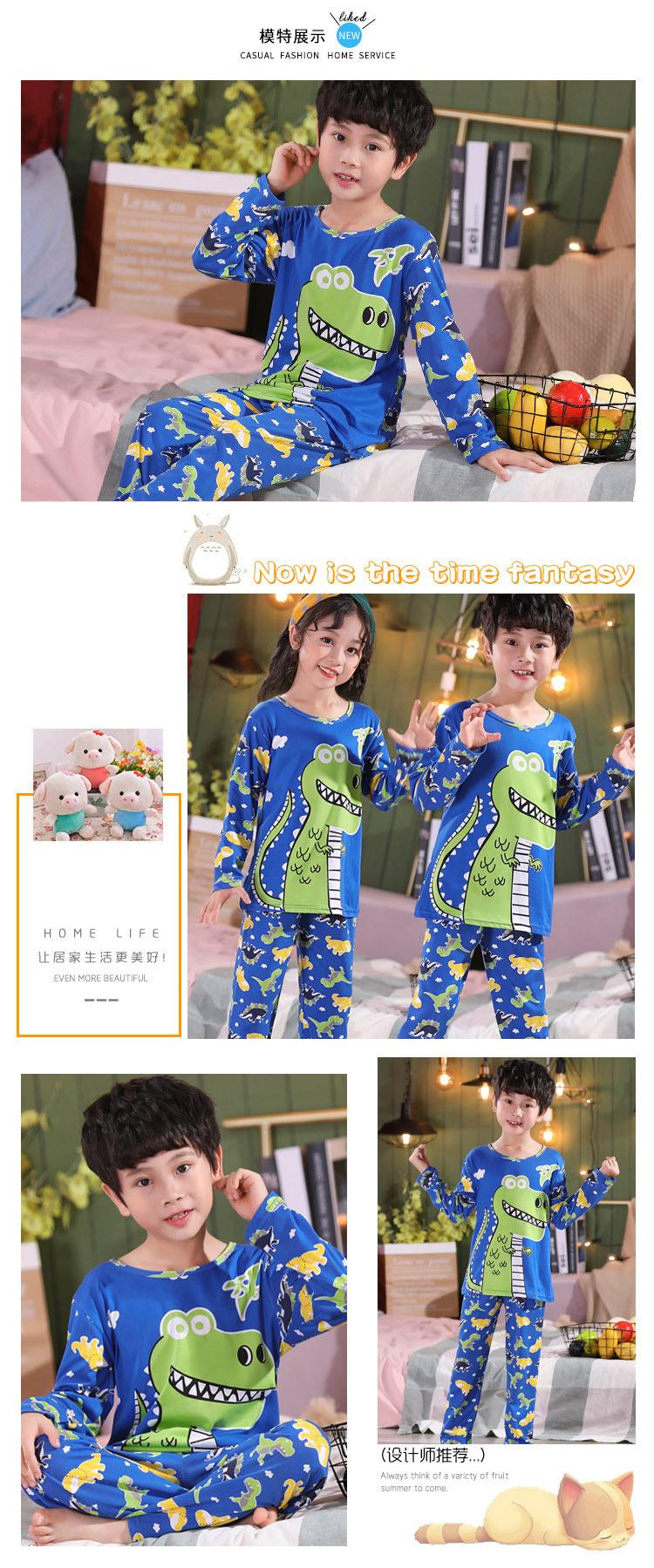 1623840652185