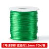 Lin Dajuan No. 7 Hilo de Jade Encriptado Nudo Chino Cuerda Trenzada Hilo de Jade Cuerda Roja Paquete de Materiales Hechos a Mano DIY Cuerda de Mano Cuerda Especial