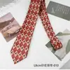 Fornecimento Exclusivo Transfronteiriço de Gravatas Estampadas de 8cm, Gravatas Retro de Luxo Amarradas à Mão Modernas e Fashion, Gravatas Divertidas com Estampa de Animais