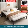 Cama de hierro forjado, cama doble para uso doméstico, estructura de cama individual de acero inoxidable engrosada y reforzada de 1.8 m, cama con estructura de hierro para viviendas de alquiler