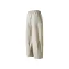 Pantalones Casuales de Verano Nuevos para Hombre Color Sólido Talla Grande Cónicos Forma de Zanahoria Yamamoto Pantalones Anchos de Nueve Puntos Pantalones Largos para Hombre