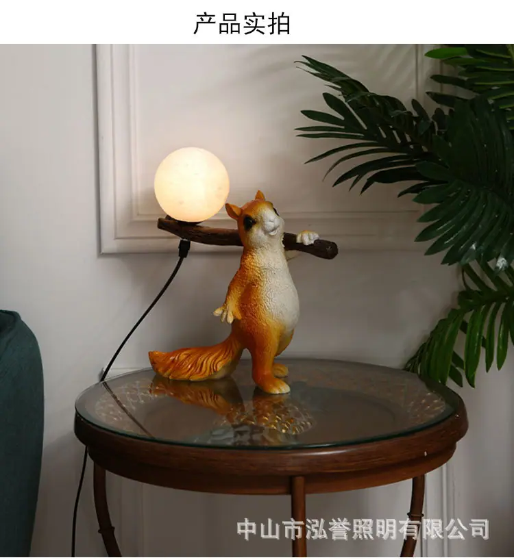 松鼠详情图_01.jpg