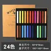 Tizas de Colores Mali Set de Tizas de 12 Colores y 48 Colores para Bocetos y Dibujo, Especializadas para Arcilla de Tiza de Colores y Palitos para Dibujar en Pizarra