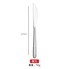 Cuchillo, Tenedor, Cuchara, Palillos y Vajilla de Acero Inoxidable 304 Coreano, Set Creativo Multicomponente con Cuchillo de Mesa, Tenedor y Cuchara Grandes, Medianos y Pequeños, y Palillos