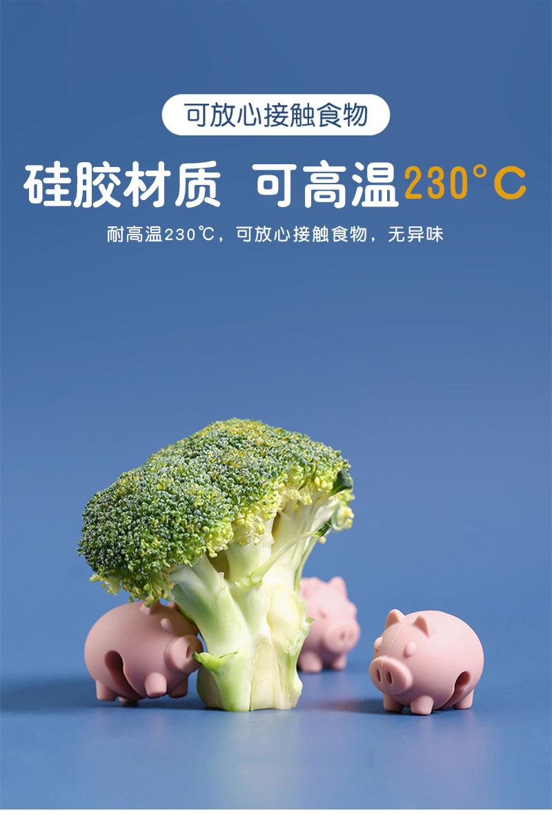 硅胶锅边夹_03.jpg