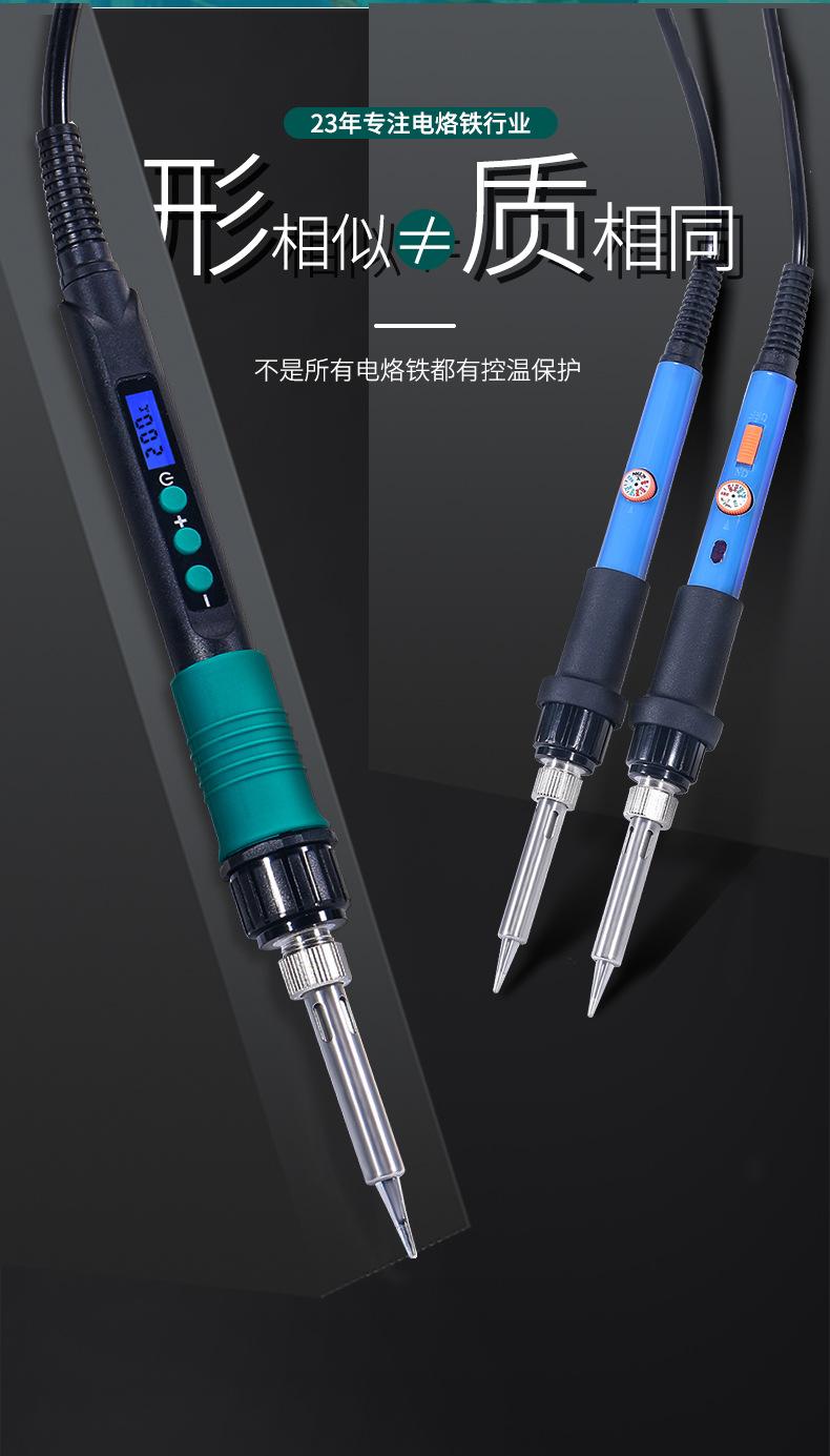 947-II-III-928D-V-详情_03