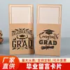 Fundas de Papel Personalizadas Estilo Western para Cuchillo y Tenedor con Alto Atractivo Estético para Fiestas de Cumpleaños y Celebraciones de Graduación, Hechas de Papel Kraft y Cartón Rígido con Personalización de Logo