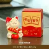 Muñeco Gato Lúcido Marea Nacional Gatito de Dibujos Animados Hecho a Mano Adornos de Escritorio Regalos de Vacaciones Pequeños Regalos Decoraciones para el Hogar