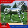 Metal de aço inoxidável simulação de escultura de cavalo fábrica jardim ao ar livre espaço verde grande escultura de cavalo de aço inoxidável espelho cavalo de corrida