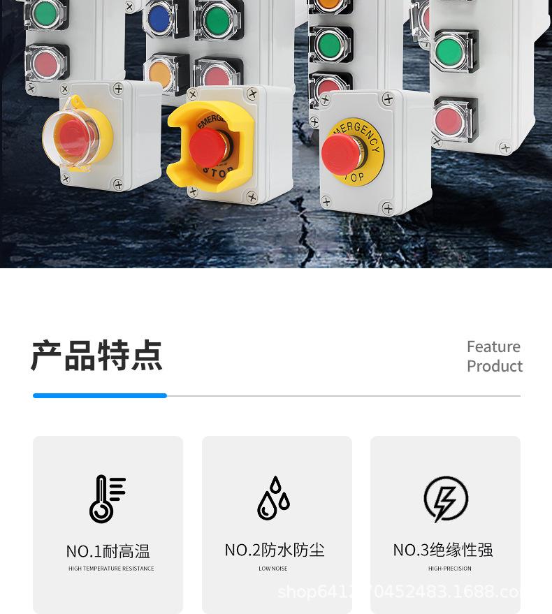 详情页_02.jpg