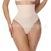 Pantalones Ajustados sin Marcas de Cintura Alta para Mujer Transfronterizos Sexy Levantamiento de Cadera Moldeadores de Cuerpo Moldeadores de Cuerpo Ajustados Ropa Interior Tipo T