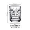 Taza Mini Tiki Bullet para Café Creativa Hogar Tiki Vaso Pequeño para Vino Vaso de Cóctel Vaso de Vidrio para Licores