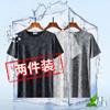 Camiseta de manga corta de secado rápido para hombre, deportiva, informal, de secado rápido, elástica y transpirable.