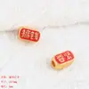 Xinyue Nansha oro doble cara palabras auspiciosas accesorios diy pulsera de letras del mundo rico material para tocado suministro en vivo