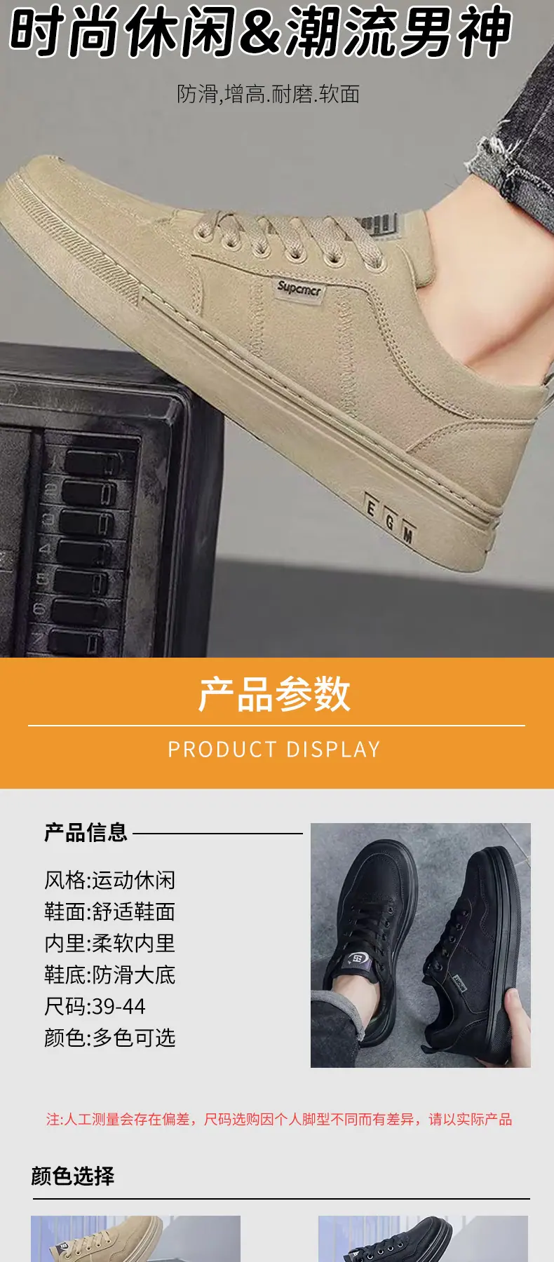 详情图片_04.jpg