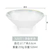 Vajilla de Melamina de Alto Valor Comercial, Estilo Lujo Ligero Tazón para Carne de Res, Tazón para Ramen, Tazón para Sopa, Tazón para Fideos, Tazón para Hot Pot Picante, Tazón Cónico