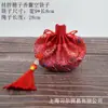 Venta al por mayor de bolsita para el Festival del Bote del Dragón bolsita bolsa vacía bolsa antigua bolsa pequeña de brocado bolsa de mano bolsita repelente de mosquitos bolsa de tela vacía