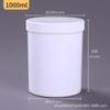 Barril de Plástico Vertical de Boca Ancha 100 500 1000ml Engrosado Sellado Lata Sólida para Mascarilla en Polvo, Pintura