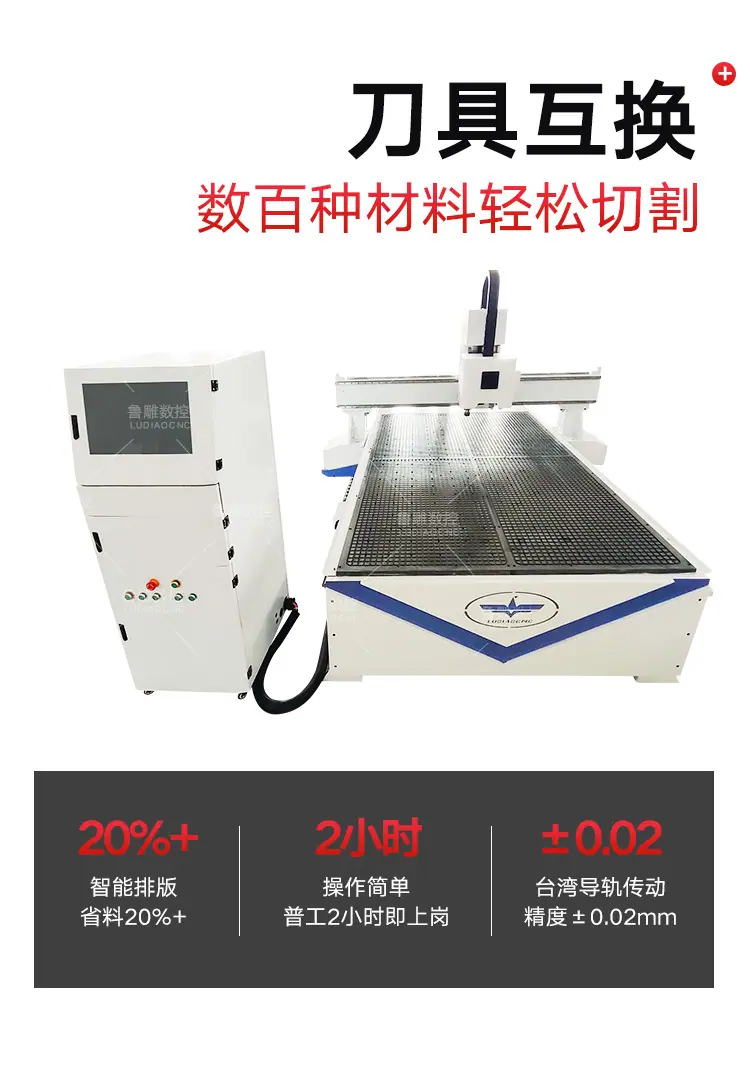 主轴鲁中_07.jpg