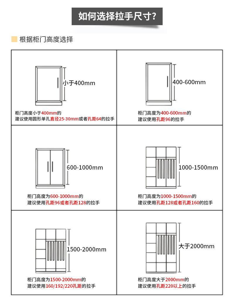 欧文详情_12.jpg