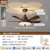 Luminária ventilador de teto para restaurante estilo meados do século, com pás diretas, novo ventilador elétrico integrado à iluminação, amigável aos olhos, silencioso, ventilador de teto retrô para sala de estar