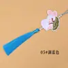 Pingente Borla Coelho de Jade Bordado Novo Estilo Nacional Chinês Estilo Antigo Ornamento de Lapela Hanfu Qipao Pingente de Bolsa Souvenir