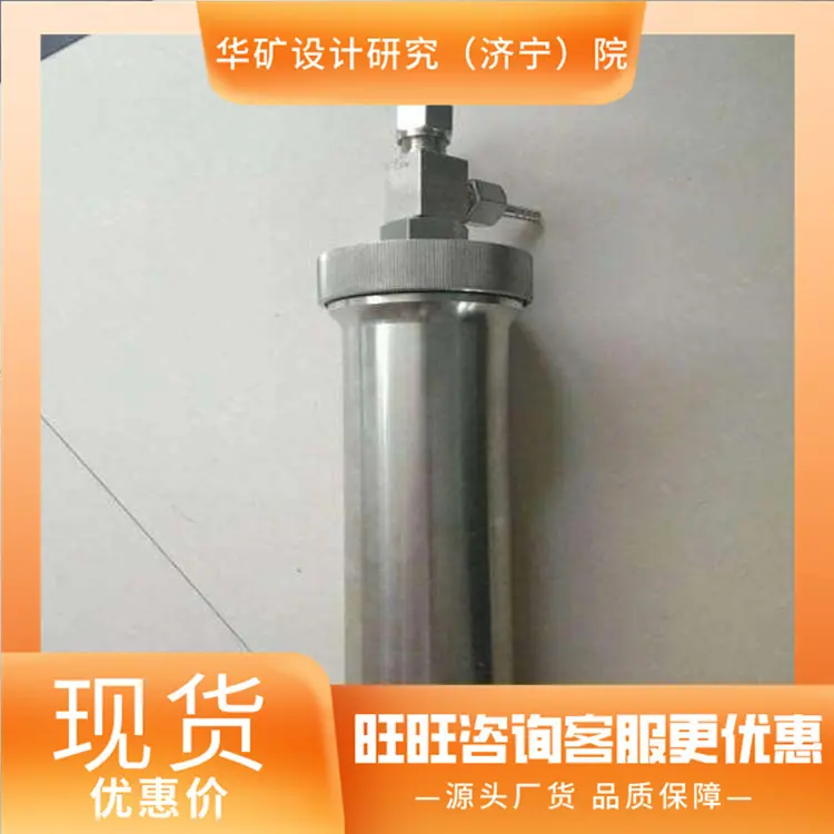 ad378c9a034d53e4cc7d4bddf1c63d
