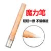 Marcador de Bordado Semi-permanente Marcador Borrable Mágico Marca Marca Marca Marca Pluma Mágica
