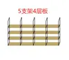 Estante Colgante de Hierro Forjado Barra de Barra Estante de Almacenamiento Mostrador Frontal Colgador de Vino Estilo Industrial Madera Maciza Estante de Capas Montado en Pared Estante Divisor para Colgar en la Pared