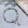 Pulseira de Pedra Olho de Gato Borboleta Azul para Mulheres, Pulseira de Cristal de Pedra Olho de Gato de Alta Qualidade, Presente de Feriado para Melhor Amiga, Presente para Namorada