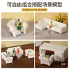 Mesa Silla Sofá Caja de Arena Muebles Miniatura DIY Hecho a Mano Modelo de Plano de Piso Interior Figura Casa de Muñecas Muebles Adornos