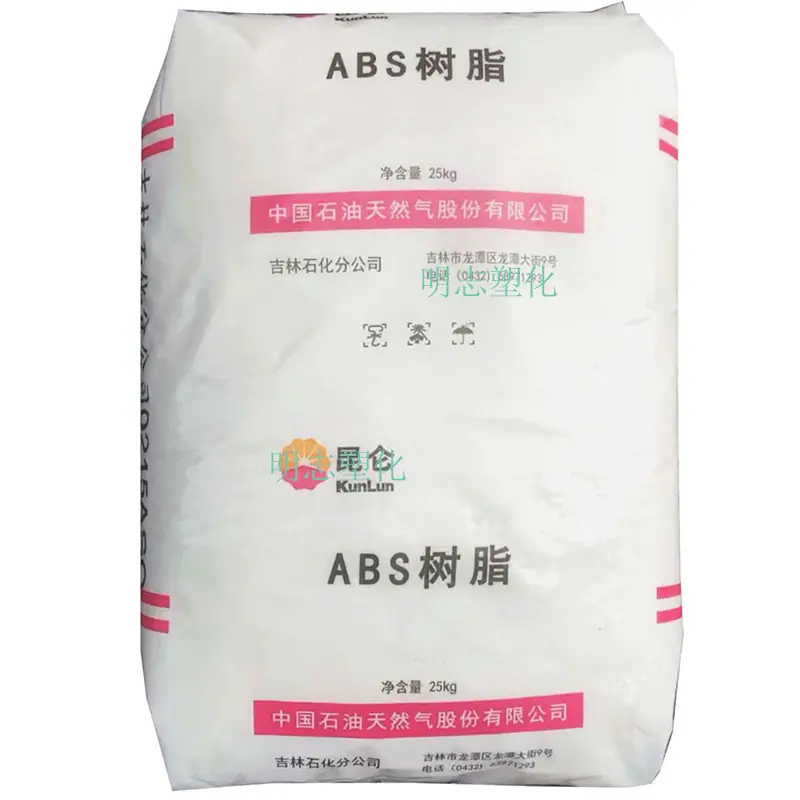明志logo新