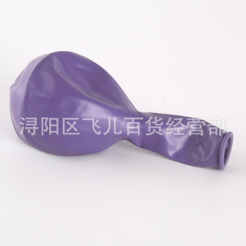 香芋紫.jpg