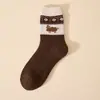 Calcetines vintage Fair Isle de otoño e invierno para mujer, calcetines holgados hasta la mitad de la pantorrilla, engrosados y forrados de felpa, cálidos, versátiles y lindos de estilo japonés, calcetines de lana