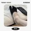 Calcetines de Cinco Dedos con Adorno de Encaje Estilo Ballet, Calcetines Deportivos Antideslizantes Profesionales, Calcetines para Pilates, Calcetines para Piso de Interior de Danza Fitness