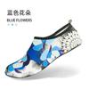 Calcetines y Zapatos de Playa para Hombres y Mujeres, Buceo y Snorkel, Zapatos para Vadear y Nadar en Río para Niños, Zapatos Suaves, Zapatos Descalzos Antideslizantes y Anticorte