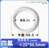 Acero Inoxidable Liberación Rápida Junta de Silicona Portabrocas de Silicona Junta de Sellado de PTFE Junta de PTFE Pinza de Caucho Fluorado Junta de Sellado