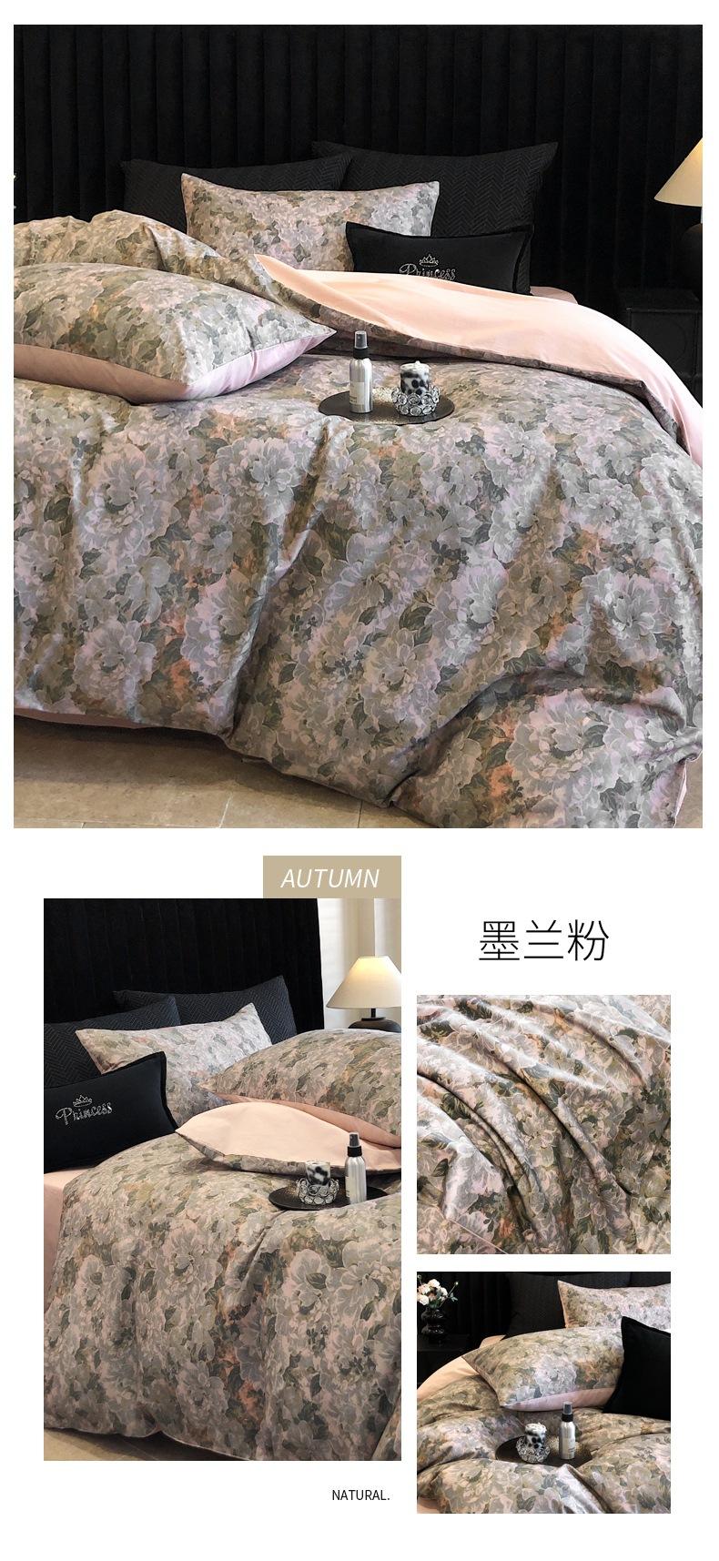 墨兰粉.jpg